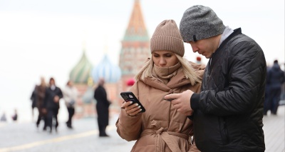 Главное изображение