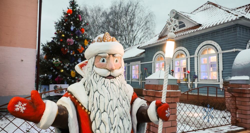 Изображение темы дня