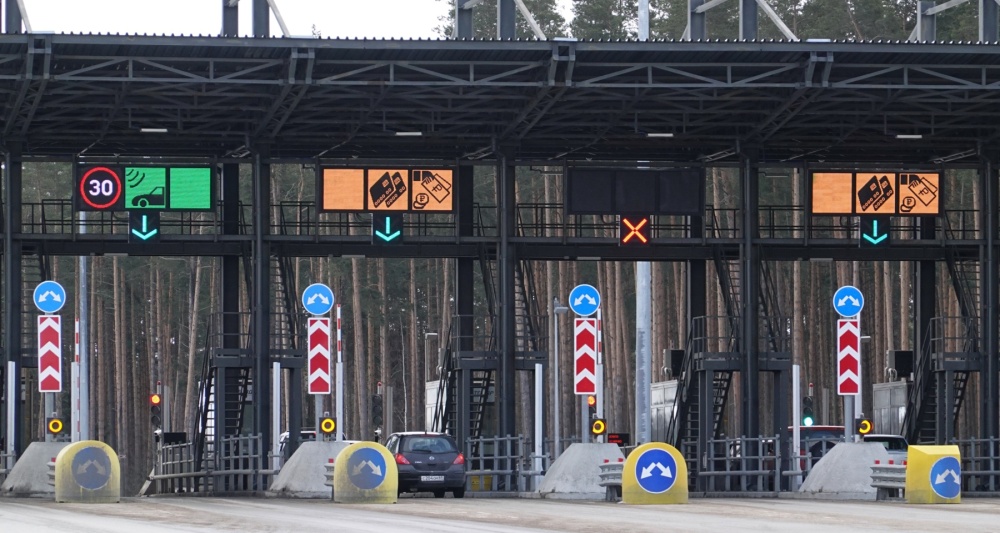 Изображение темы дня