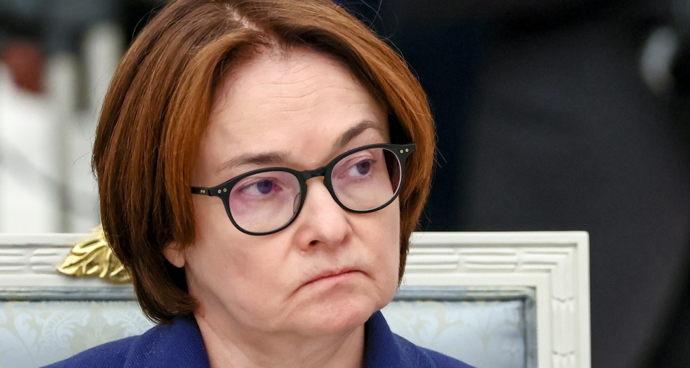 Изображение темы дня