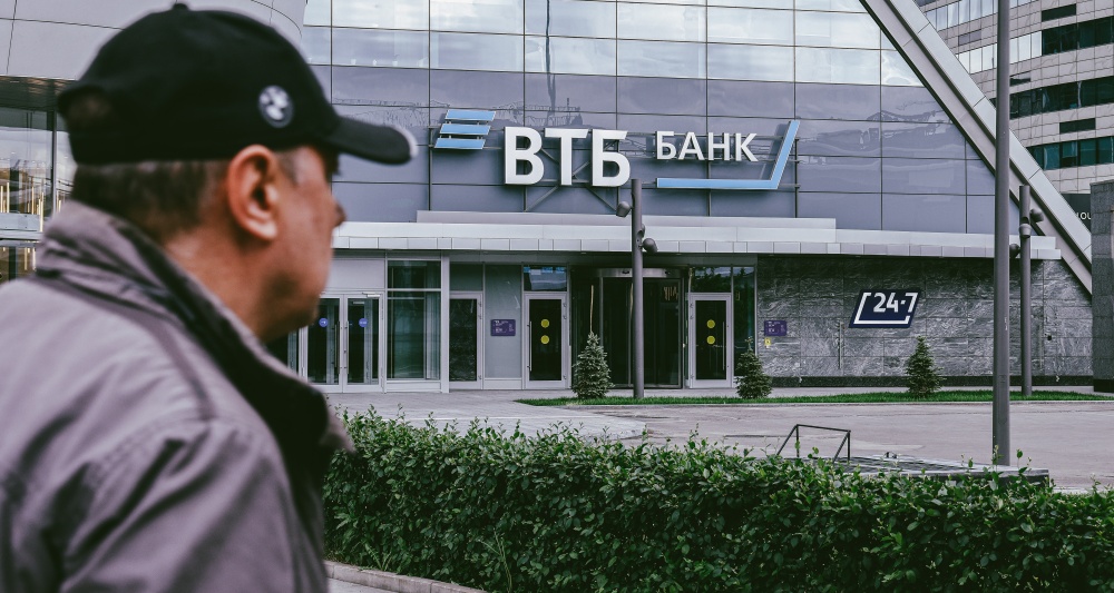 Изображение темы дня