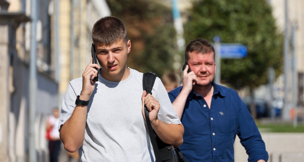 Изображение темы дня