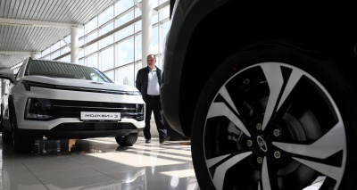 Главное изображение