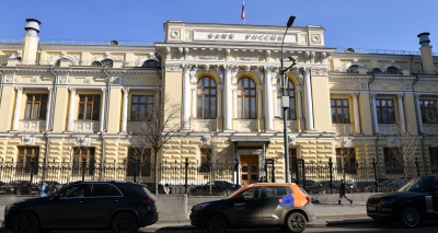 Главное изображение