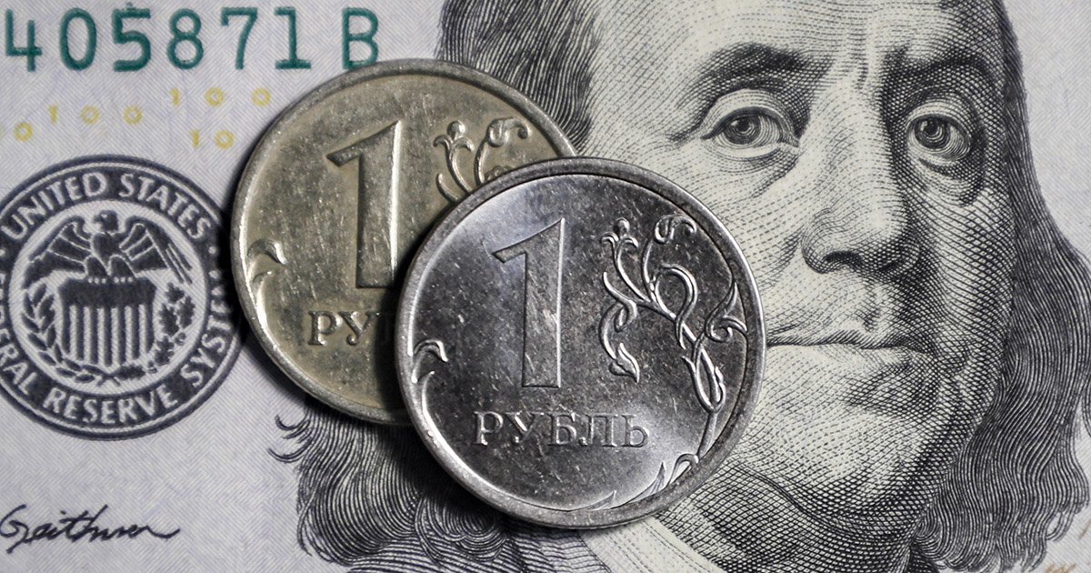 Эксперты объяснили, почему не удается остановить укрепление рубля