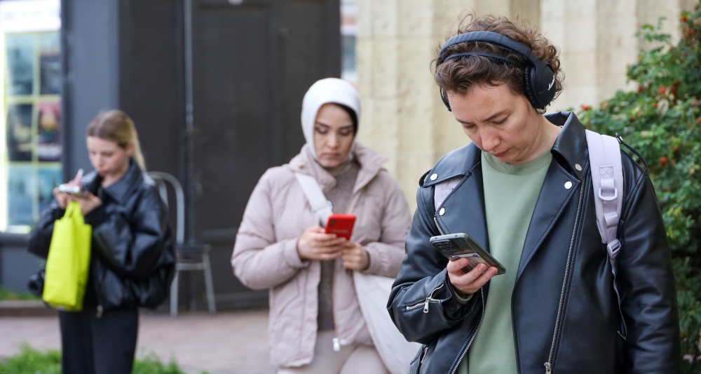 Изображение темы дня