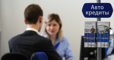 Главное изображение