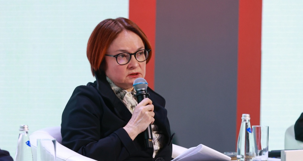 Изображение темы дня