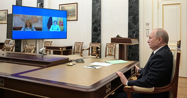 Изображение новости