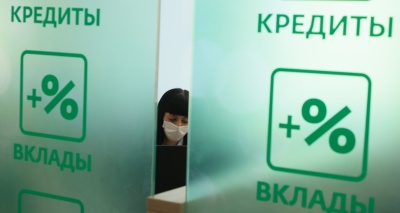 Главное изображение