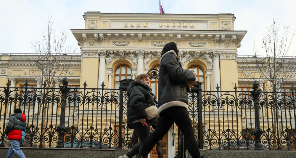 Изображение темы дня