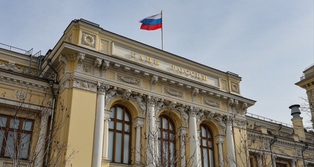 Изображение темы дня