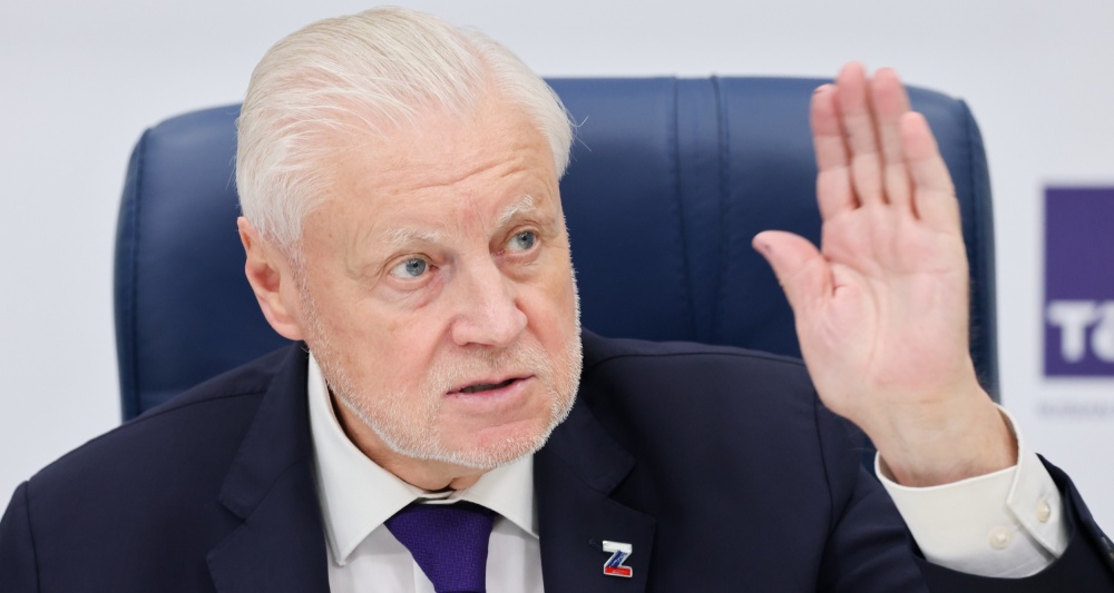 Изображение темы дня