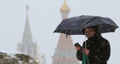 Главное изображение