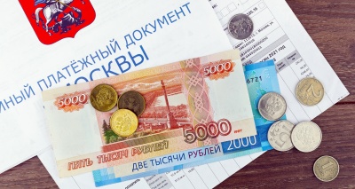 Главное изображение