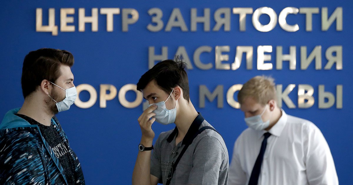 Изображение темы дня