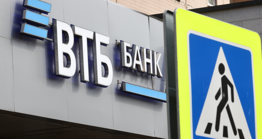 Изображение темы дня