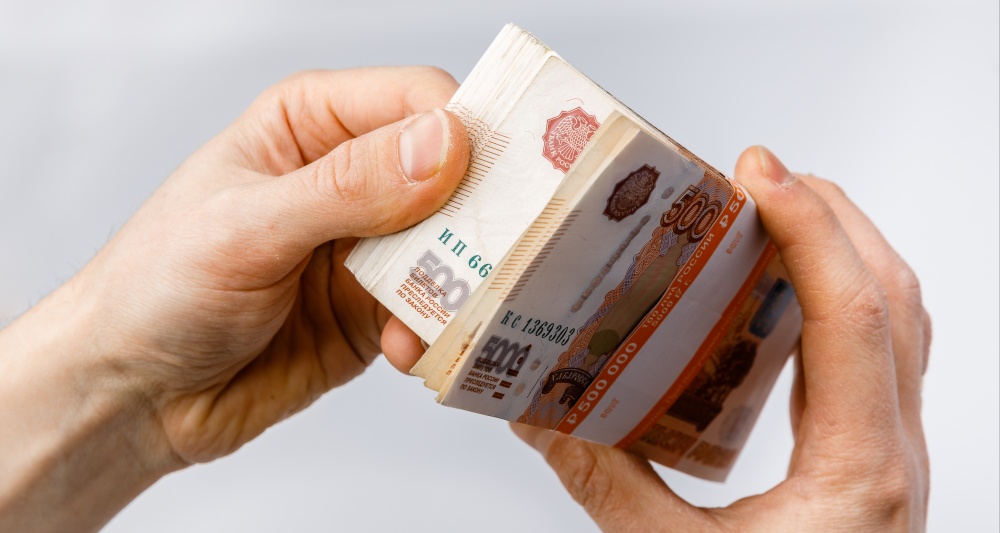 Изображение темы дня