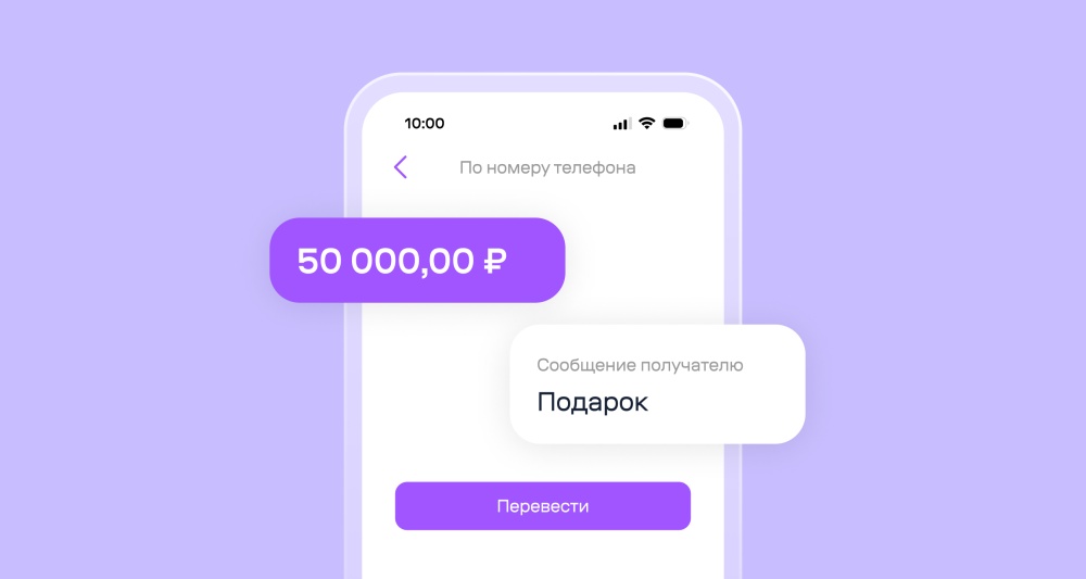 Изображение новости