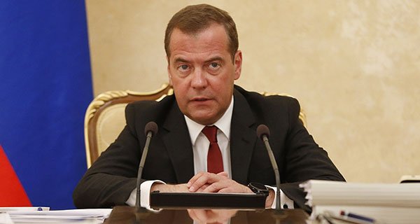 Изображение темы дня