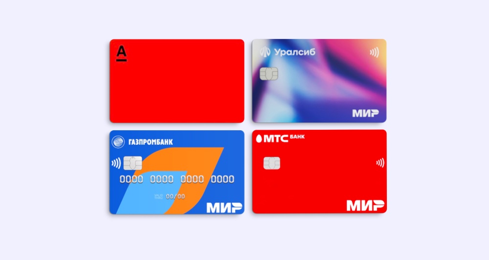 Изображение темы дня