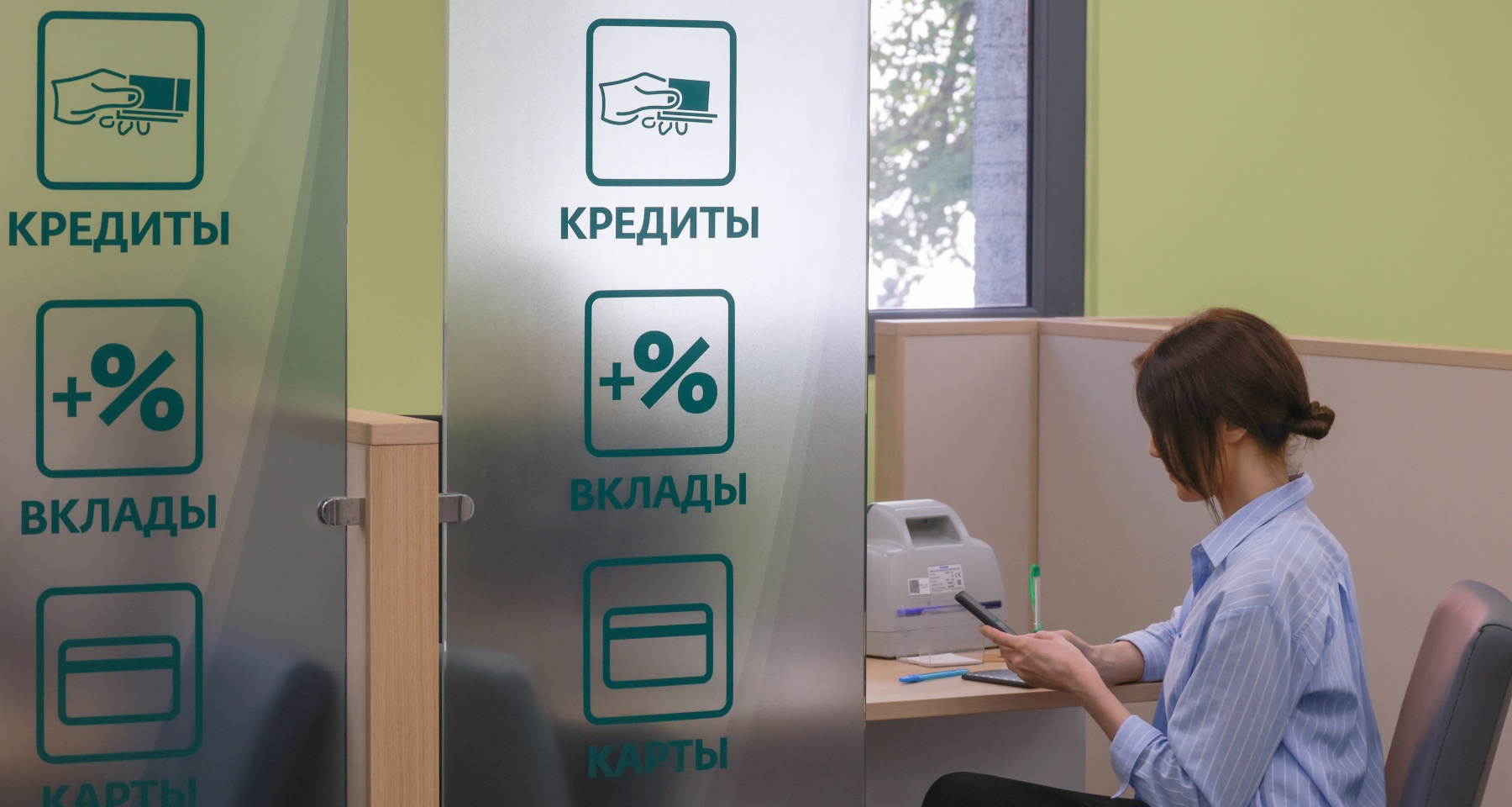 Возраст решает: россияне столкнулись с новой помехой при оформлении кредитов