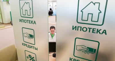 Главное изображение