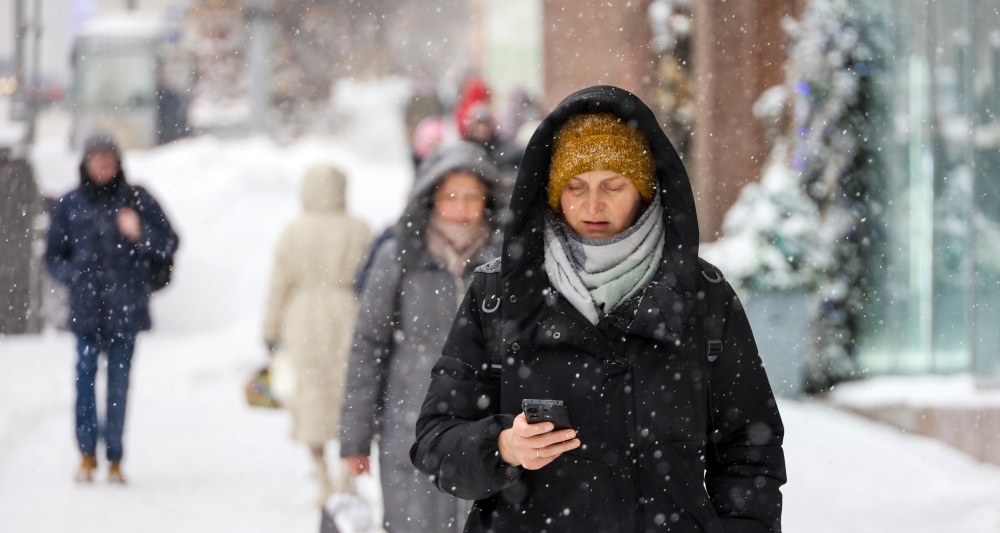 Изображение темы дня