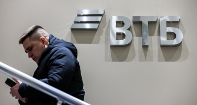 Главное изображение