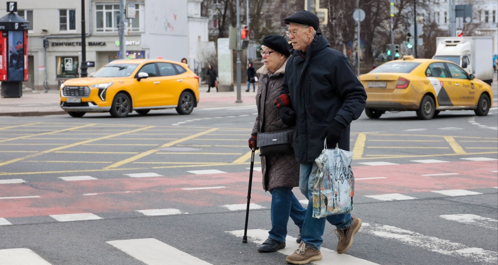 Изображение темы дня