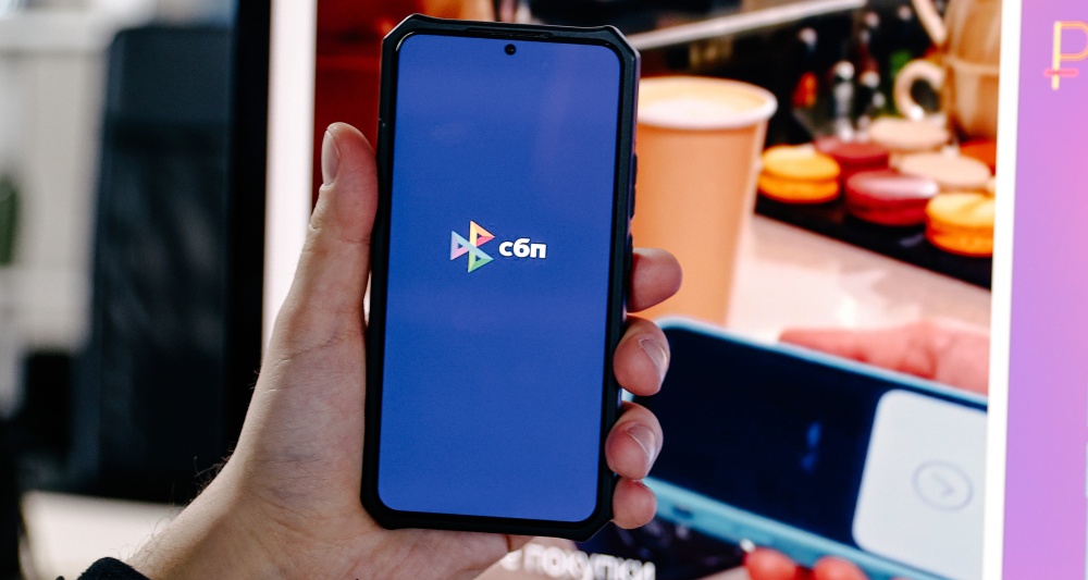 Изображение темы дня