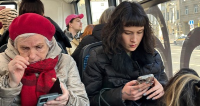 Главное изображение