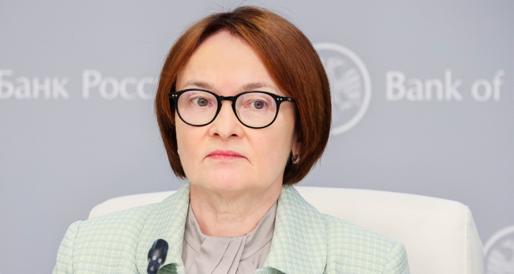 Набиуллина озвучила условие для снижения ключевой ставки ЦБ