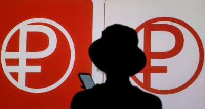 Главное изображение