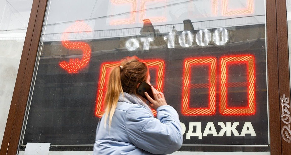 ФРС поможет рублю. В Сбербанке допустили ослабление доллара до 55 рублей