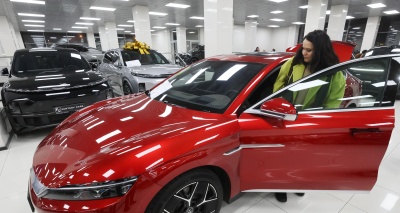 Главное изображение