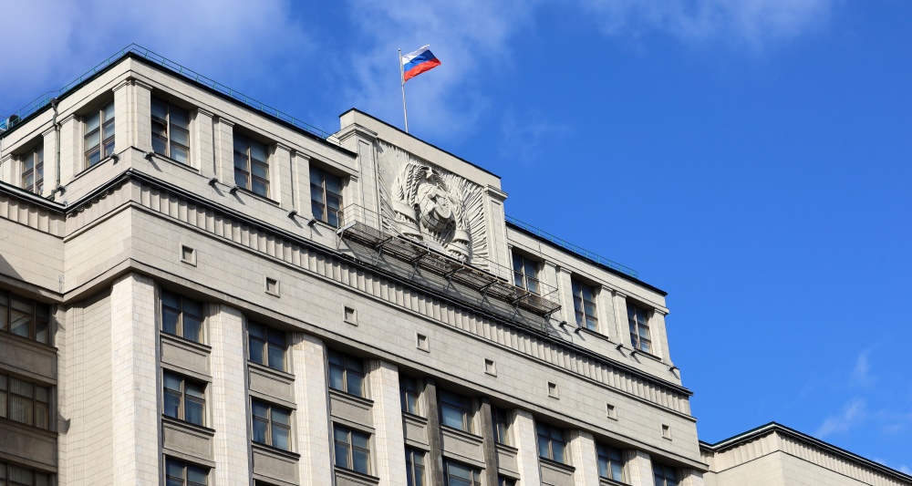 Изображение темы дня