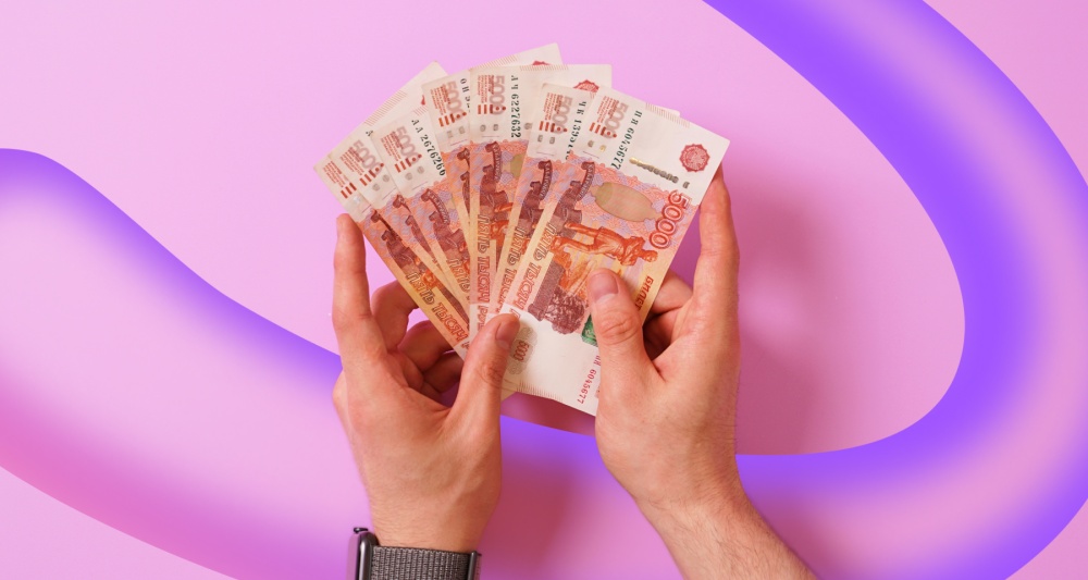 Изображение темы дня