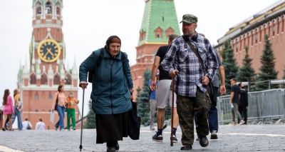 Главное изображение