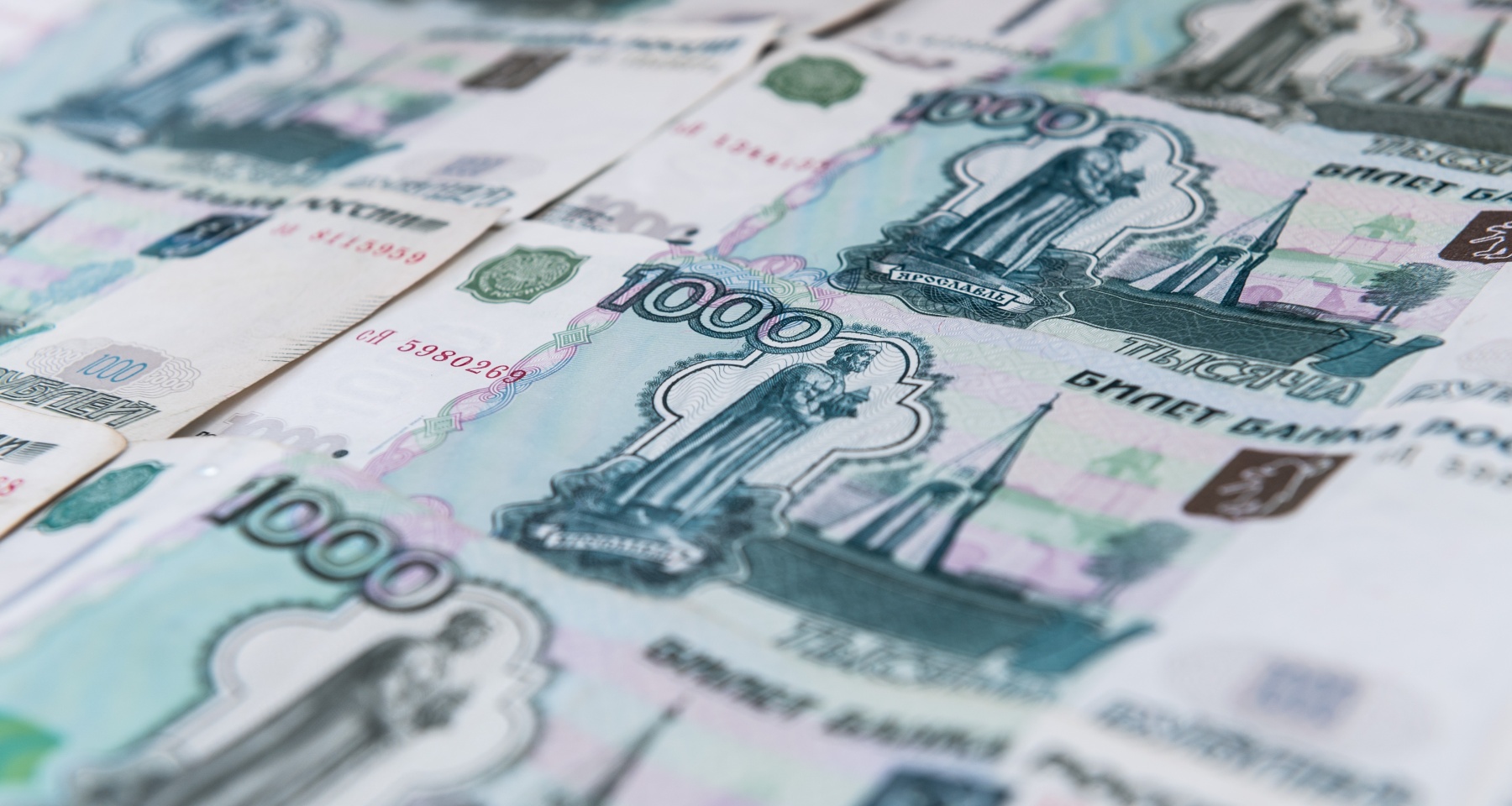 Озвучен необходимый размер зарплаты для получения миллионного кредита