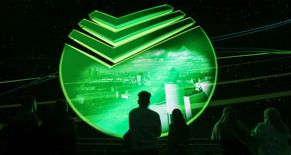 Изображение темы дня