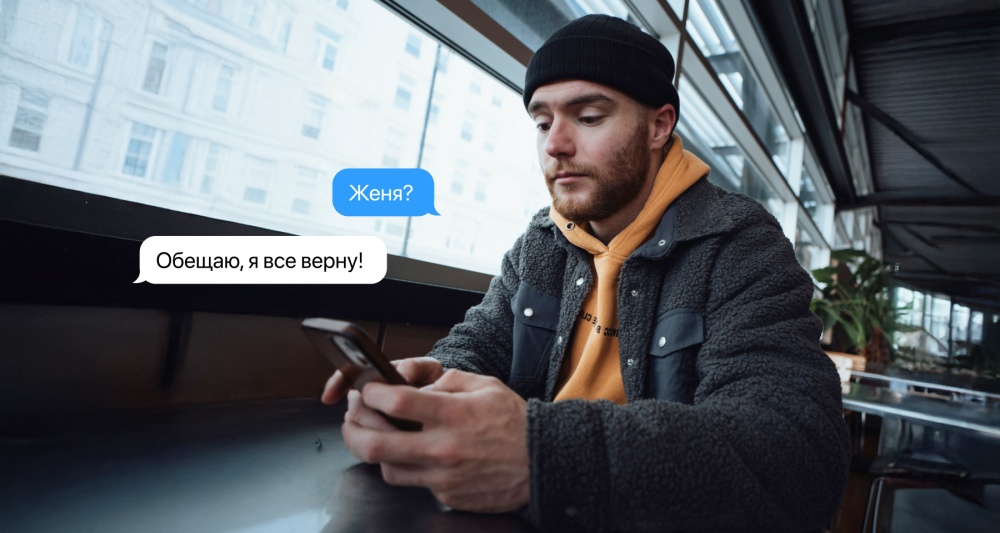 Изображение темы дня