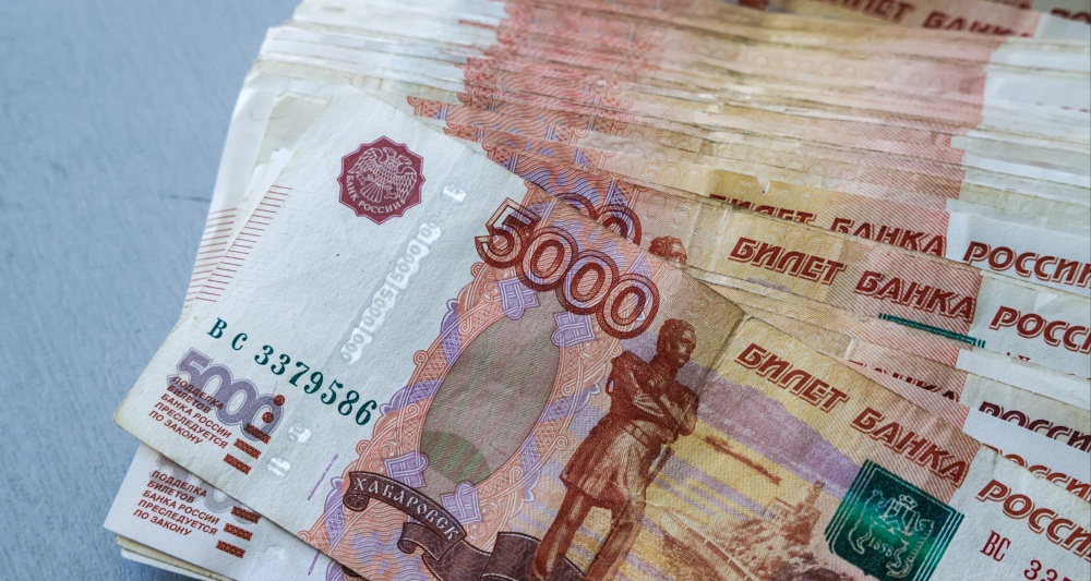 Изображение темы дня