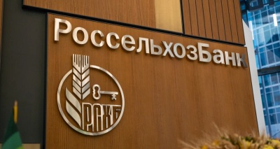 Обложка новости