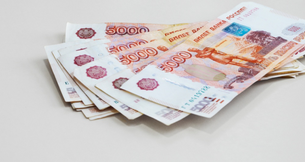 Изображение темы дня