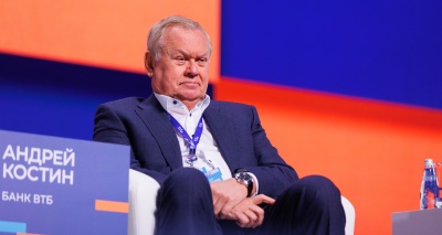 Главное изображение