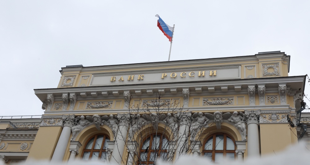 Изображение темы дня