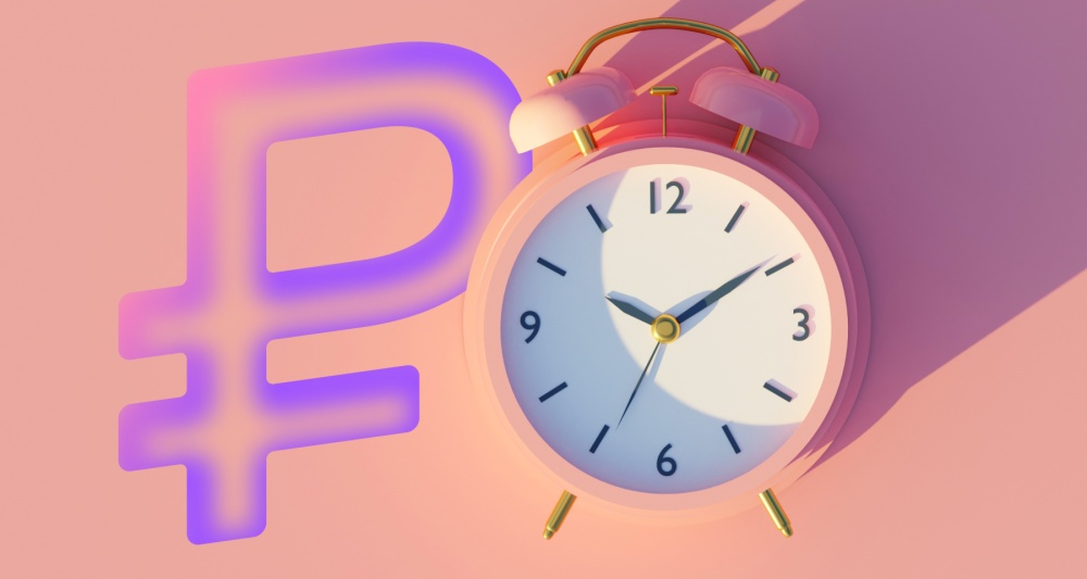 Изображение публикации