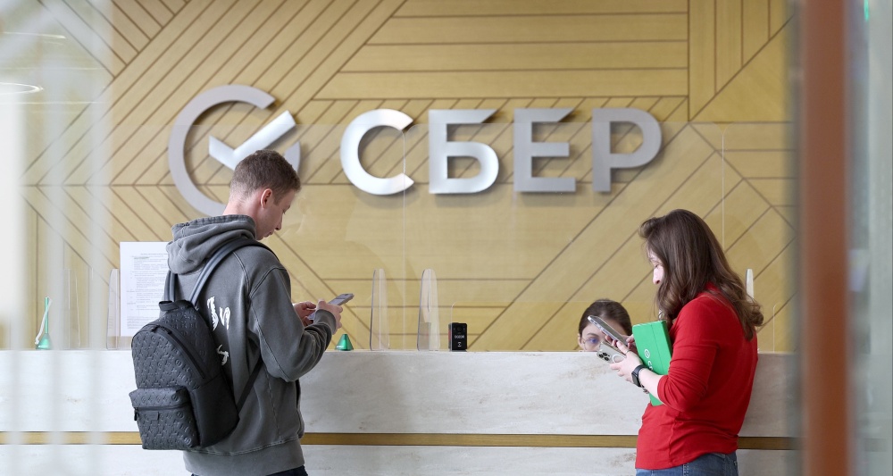 Изображение темы дня