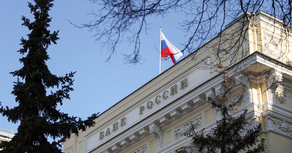 Изображение темы дня